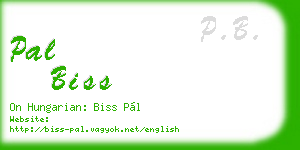 pal biss business card